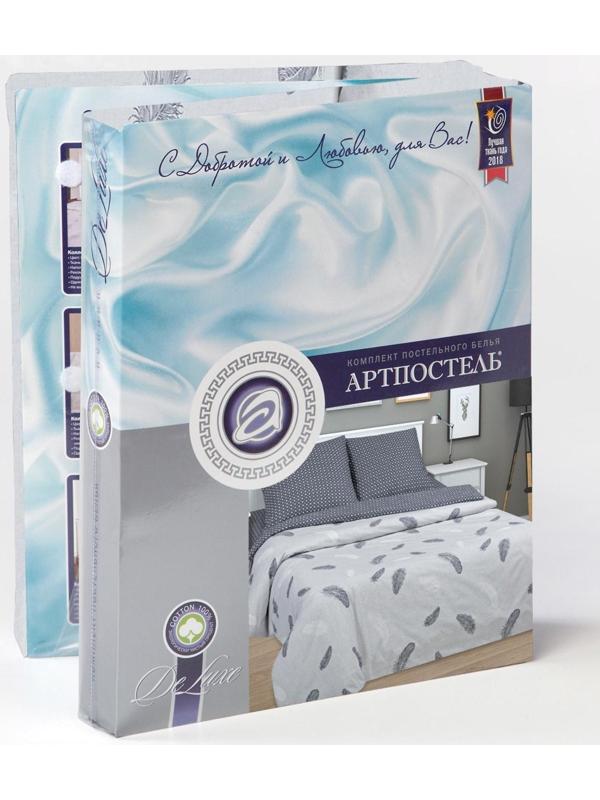 Постельное бельё евро Артпостель «Феникс», 200х215, 215х240, 70х70см 2шт, поплин