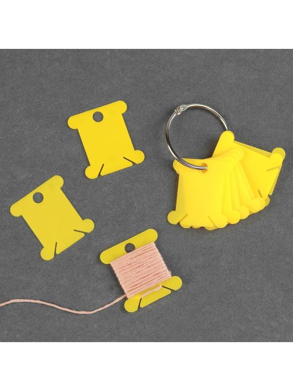 Набор шпулек для ниток мулине, на кольце, d = 3,5 см, 10 шт, цвет МИКС