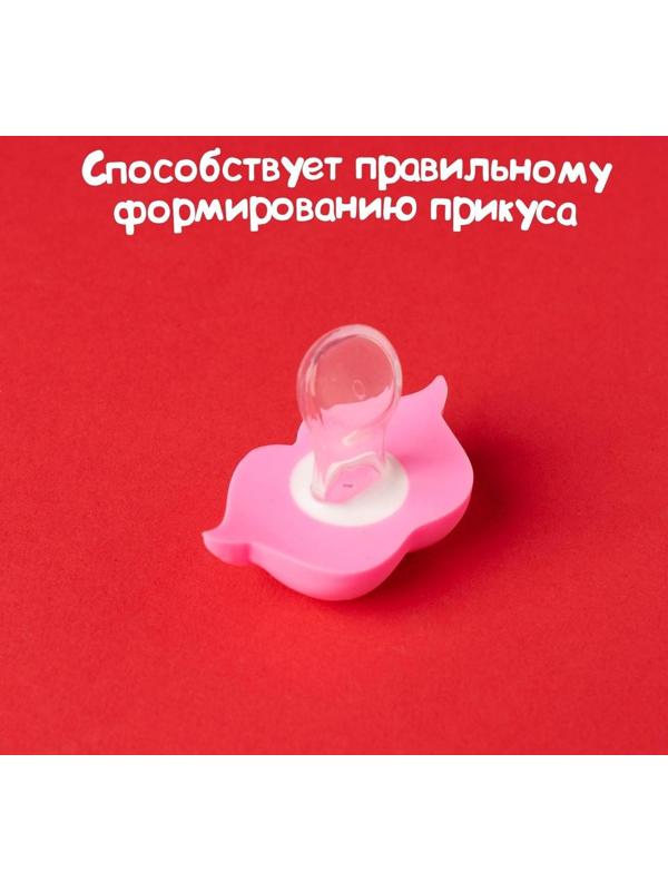 Пустышка силиконовая ортодонтическая «Зайка»,от 0 мес.,с колпачком