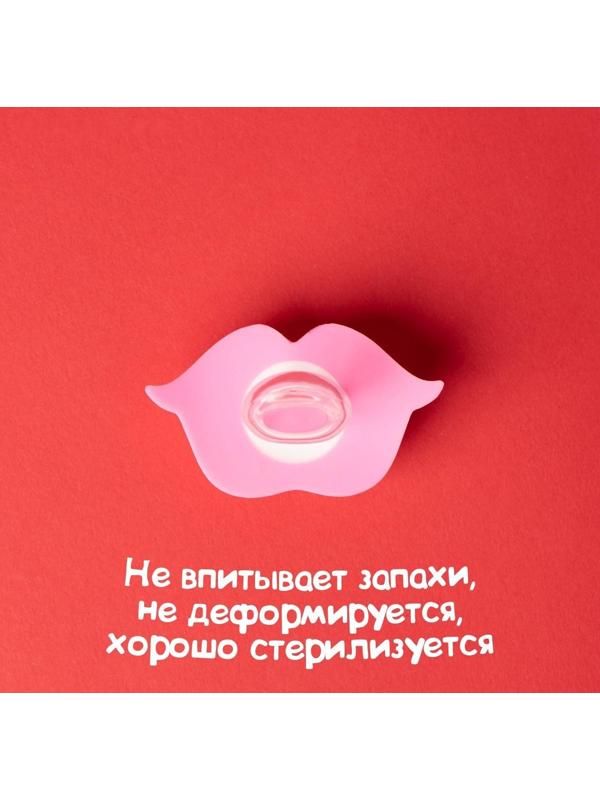 Пустышка силиконовая ортодонтическая «Зайка»,от 0 мес.,с колпачком