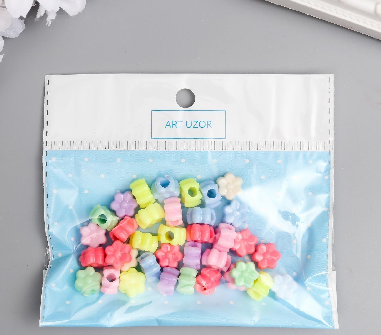 Бусины для творчества пластик 