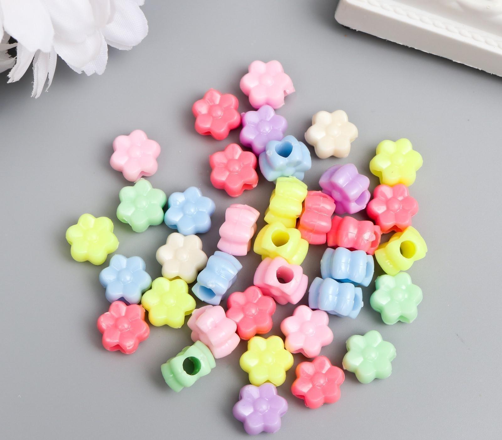 Бусины для творчества пластик 