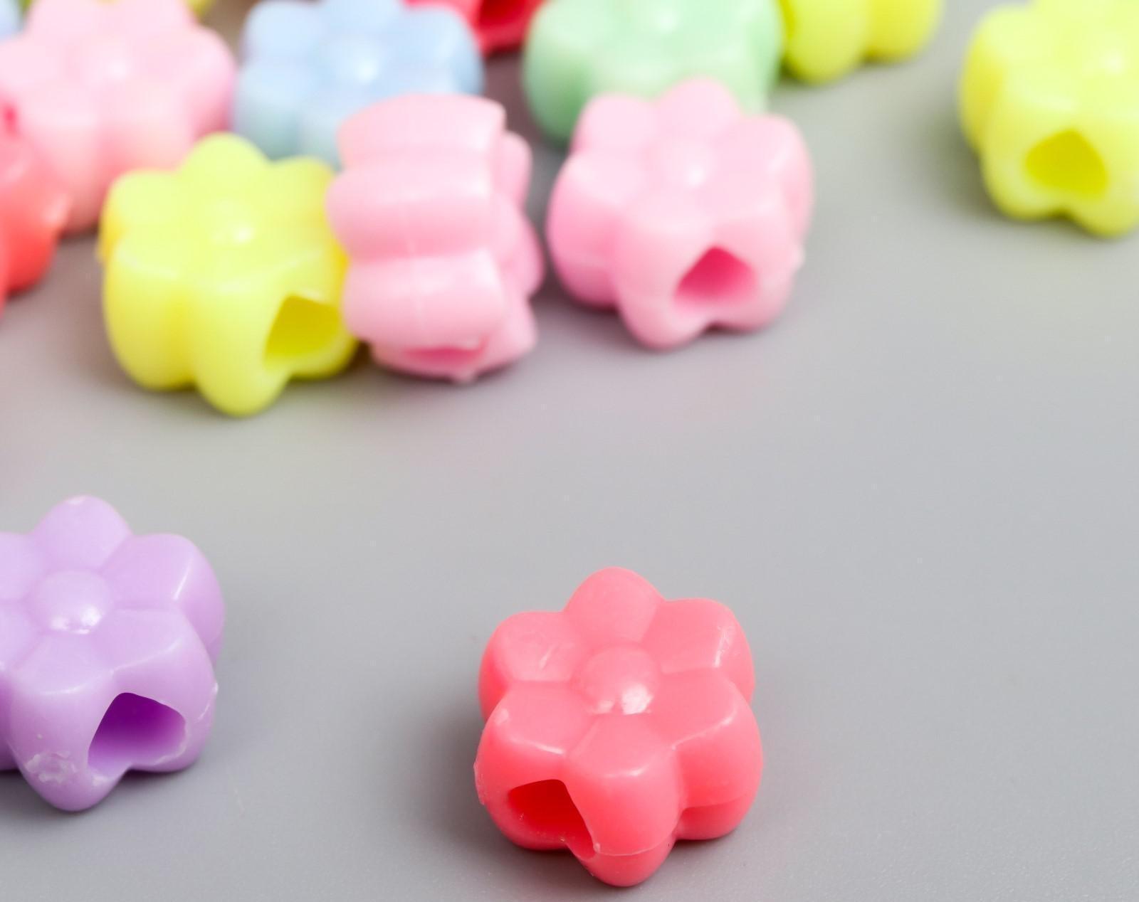 Бусины для творчества пластик 