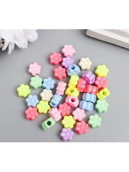 Бусины для творчества пластик 