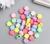 Бусины для творчества пластик 