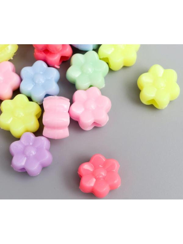 Бусины для творчества пластик 