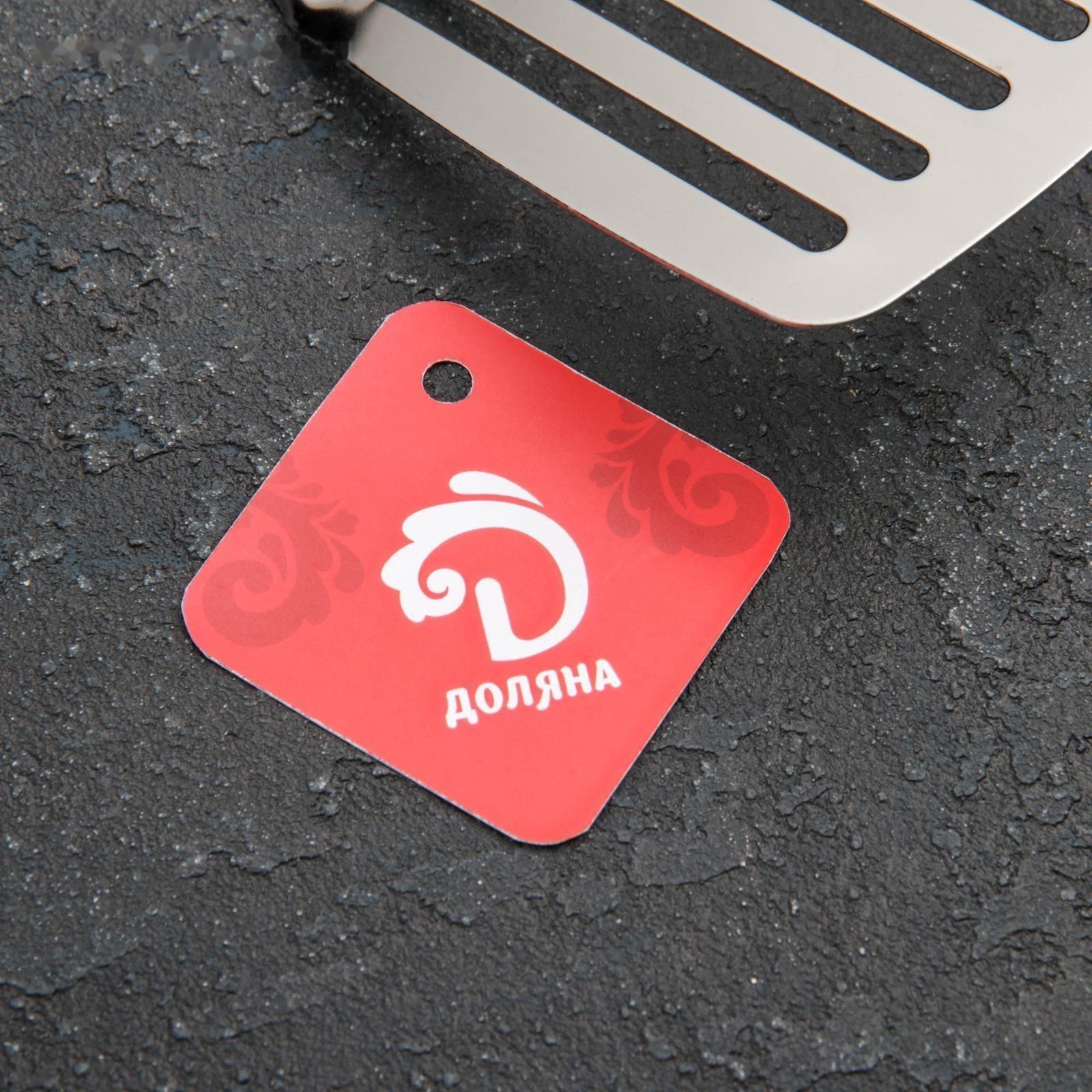 Лопатка из нержавеющей стали Доляна «Соната», h=35,5 см