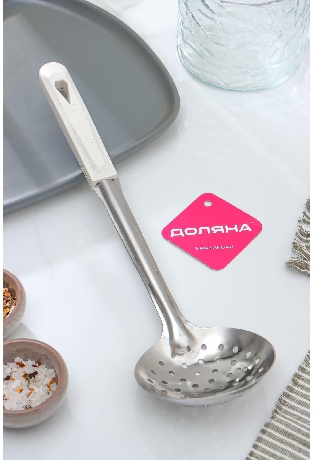 Шумовка из нержавеющей стали Доляна «Соната», h=34 см, цвет серебряный