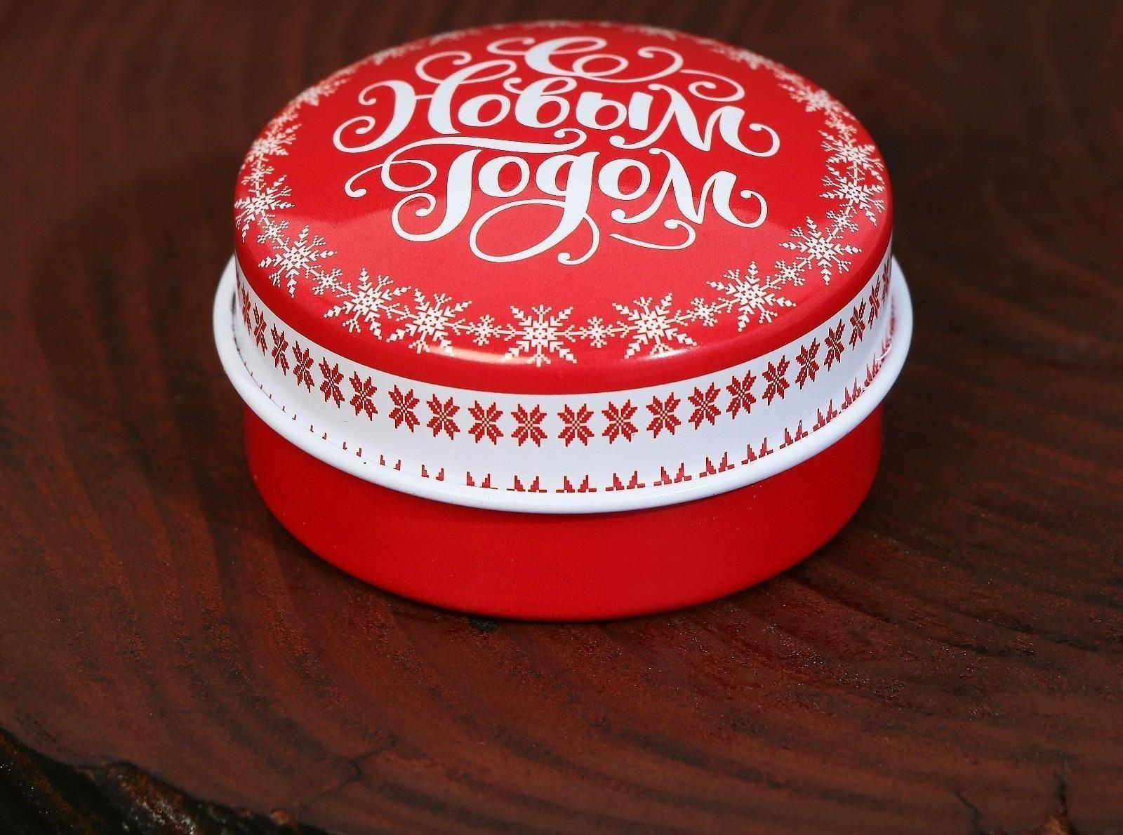 Свеча в железной банке «С Новым годом», аромат вишня, 4,5 х 4,5 х 2,5 см.