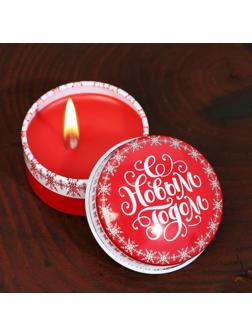 Свеча в железной банке «С Новым годом», аромат вишня, 4,5 х 4,5 х 2,5 см.