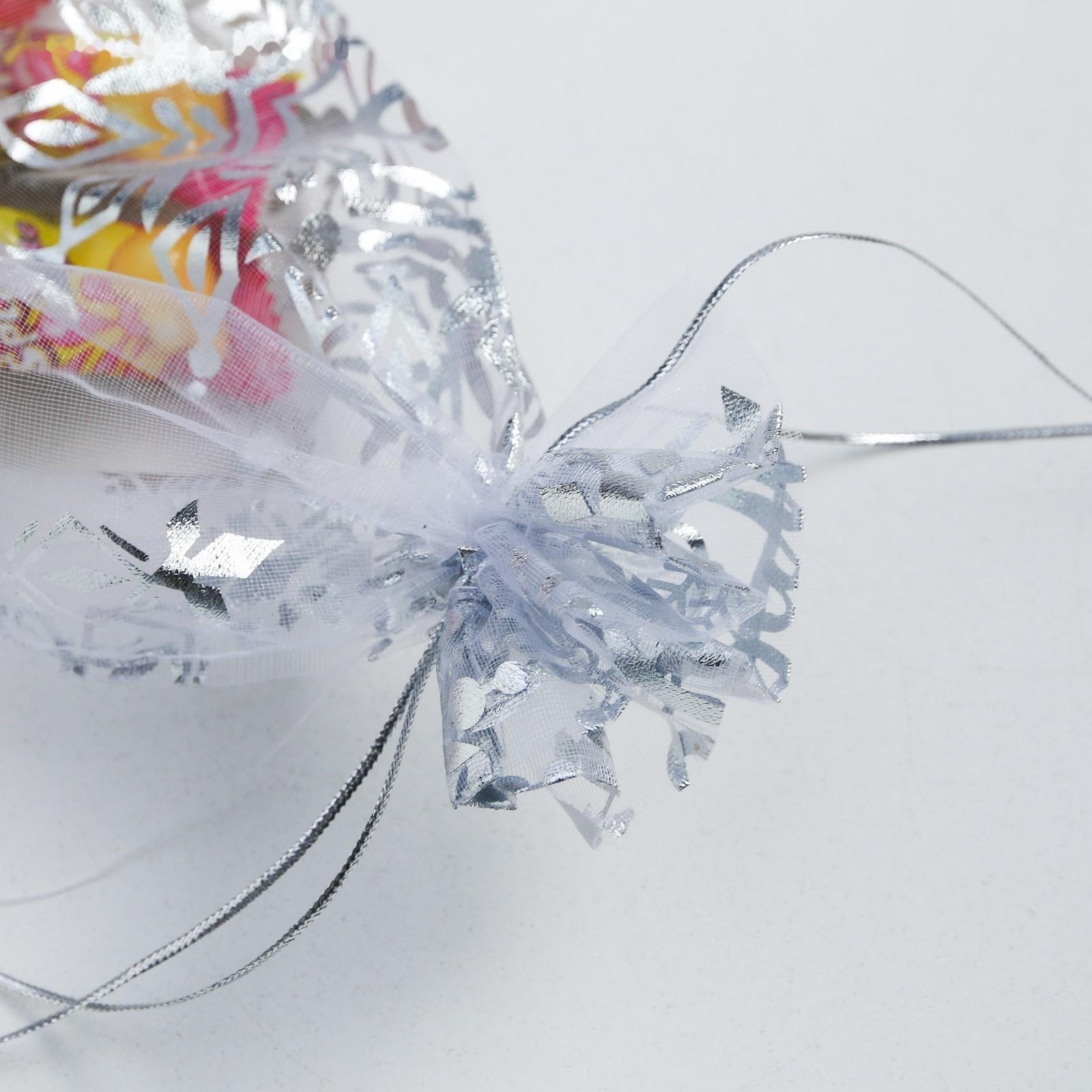 Мешочек подарочный органза «С Новым годом!», 20 × 30 см