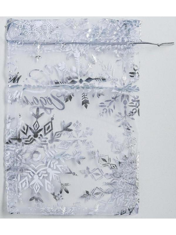 Мешочек подарочный органза «С Новым годом!», 20 × 30 см