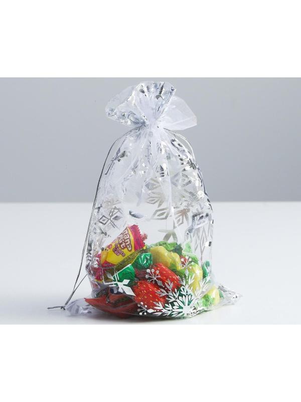 Мешочек подарочный органза «С Новым годом!», 20 × 30 см