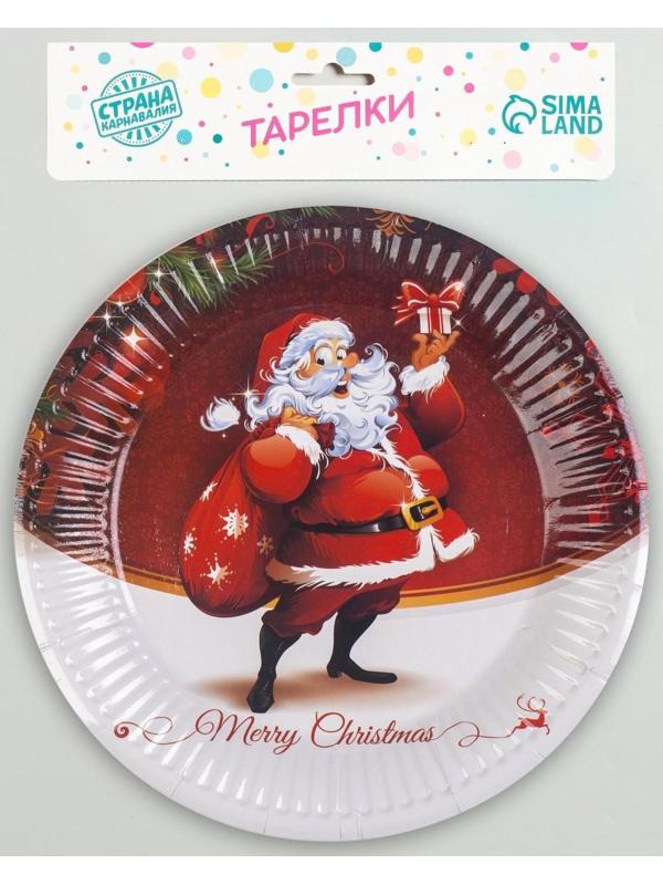 Тарелка бумажная «Дед Мороз с подарками», набор 6 шт.