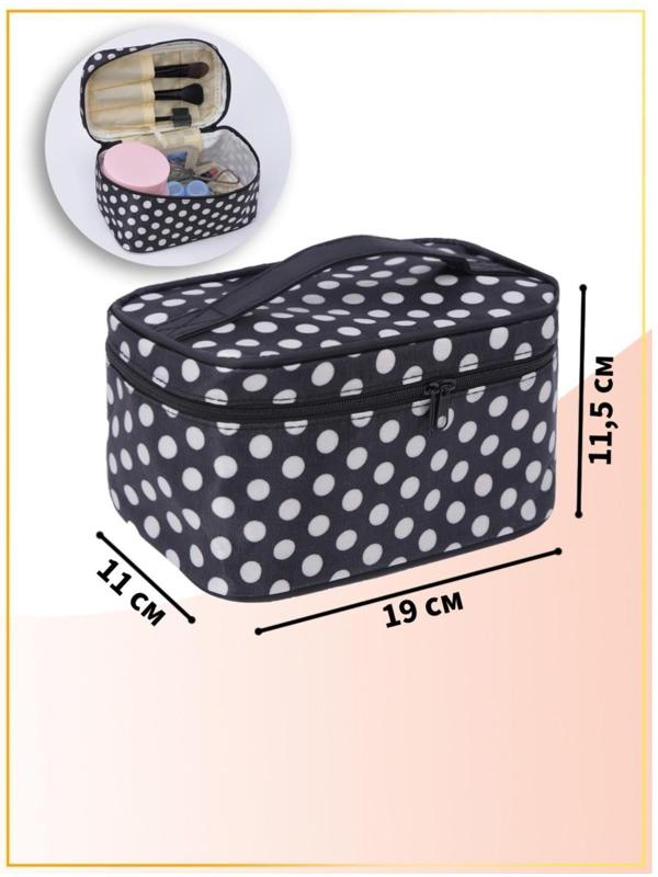 Косметичка на молнии, с зеркалом, цвет чёрный