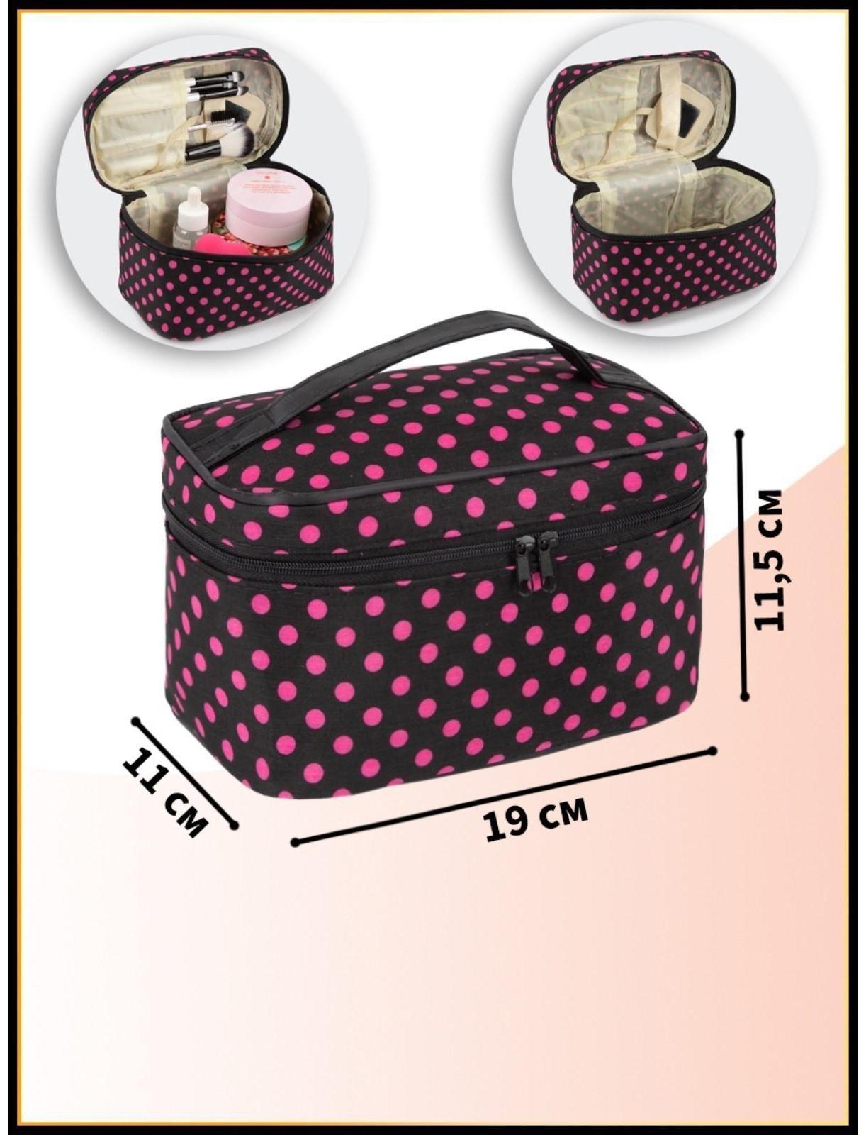 Косметичка на молнии, с зеркалом, цвет чёрный/малиновый