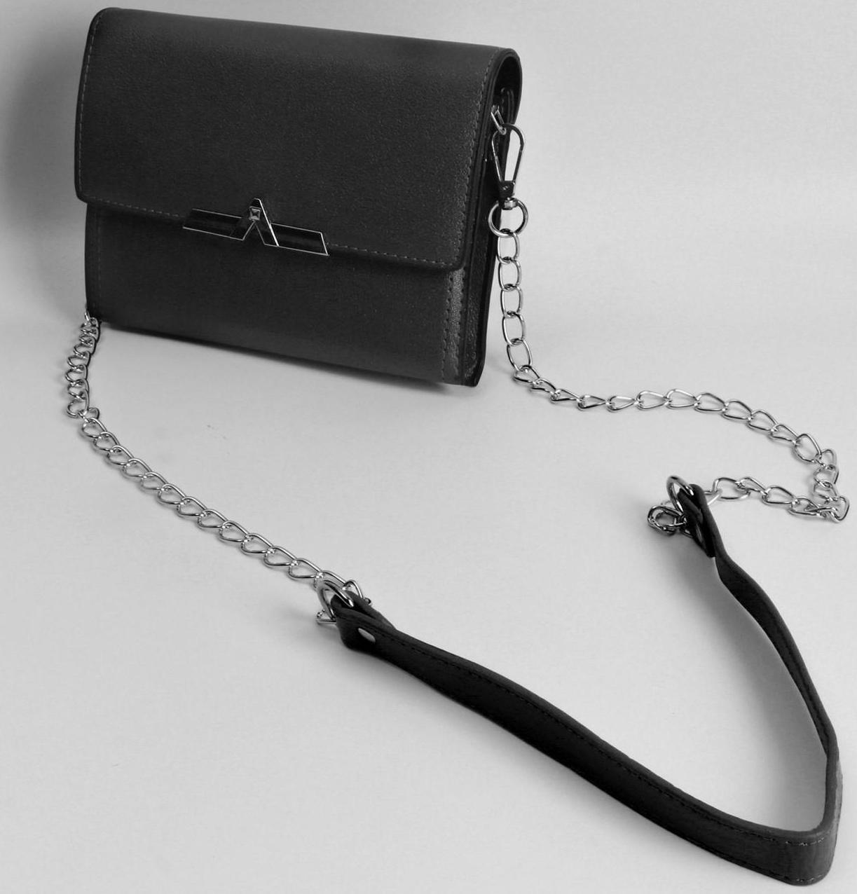 Ручка для сумки, с цепочками и карабинами, 120 × 1,8 см, цвет чёрный