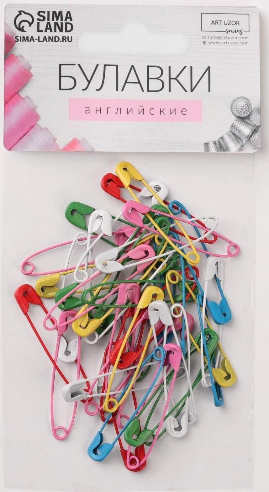 Булавки английские №1, 38 мм, 100 шт, цвет разноцветный