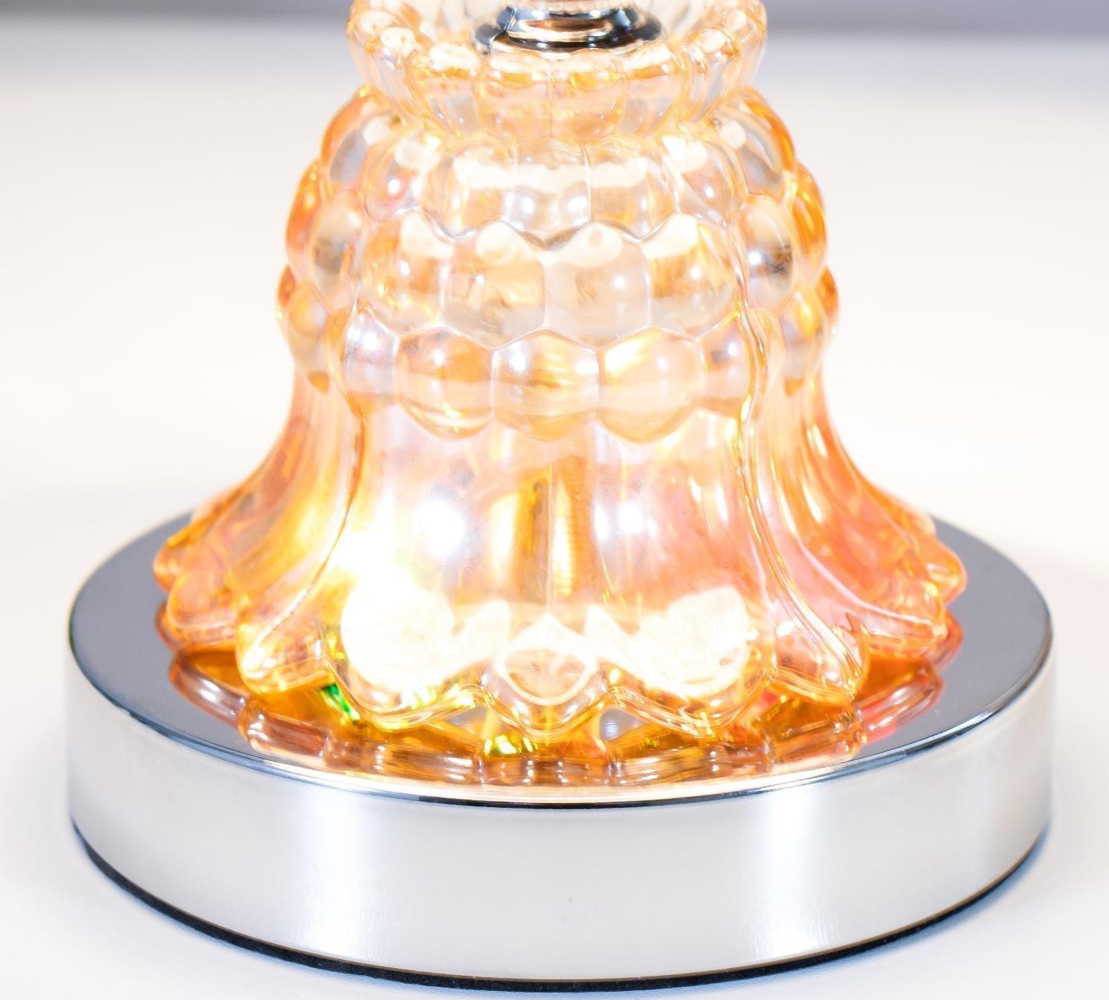 Лампа настольная с подсветкой RGB  