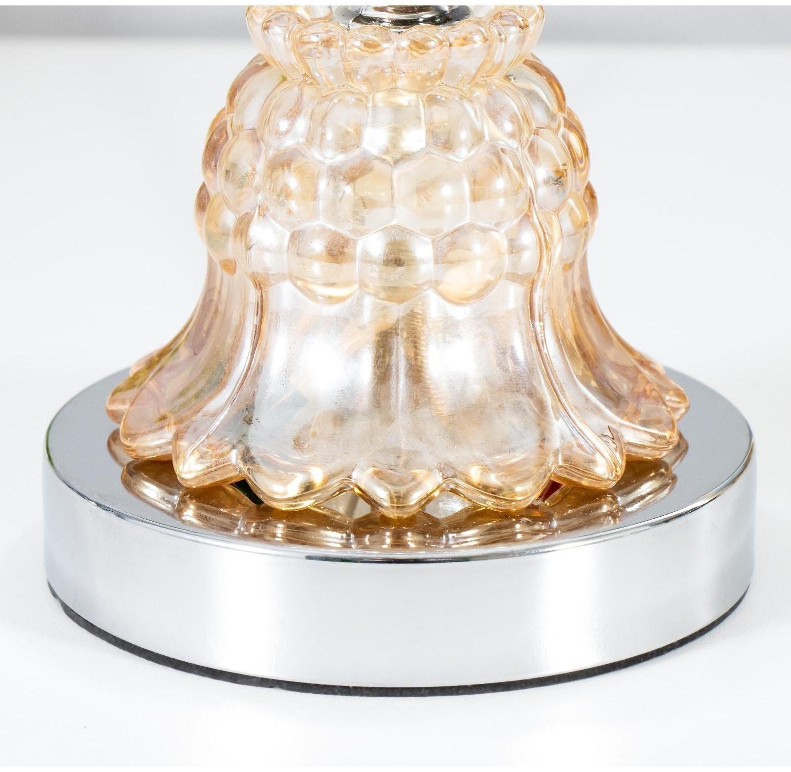 Лампа настольная с подсветкой RGB  