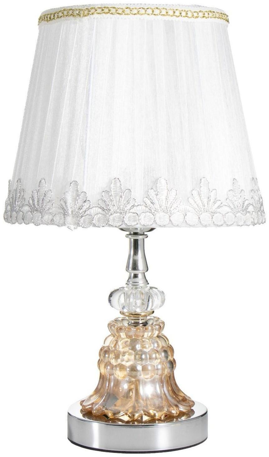 Лампа настольная с подсветкой RGB  