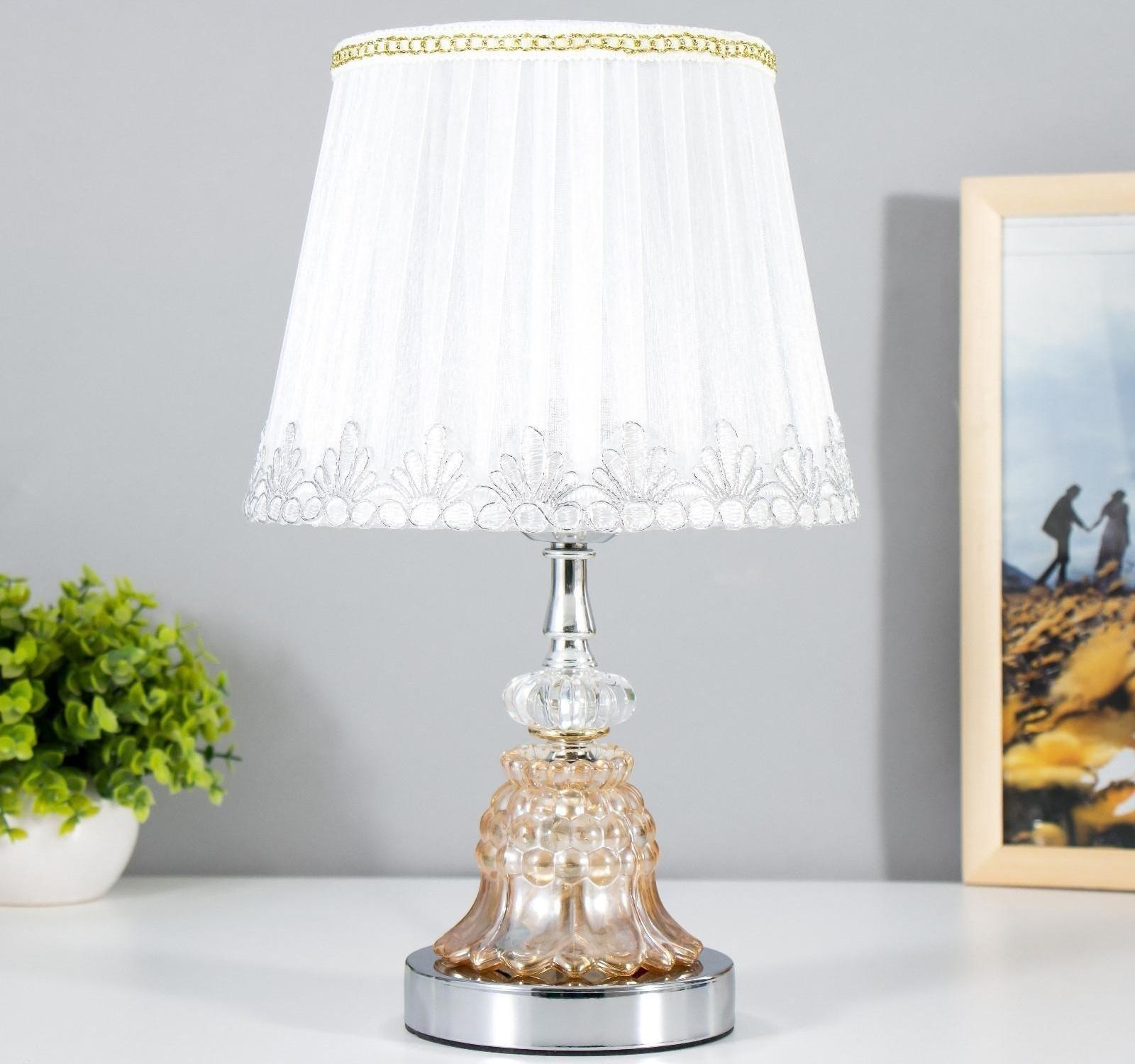 Лампа настольная с подсветкой RGB  