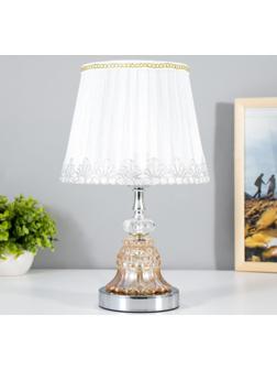 Лампа настольная с подсветкой RGB  