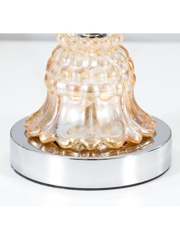 Лампа настольная с подсветкой RGB  