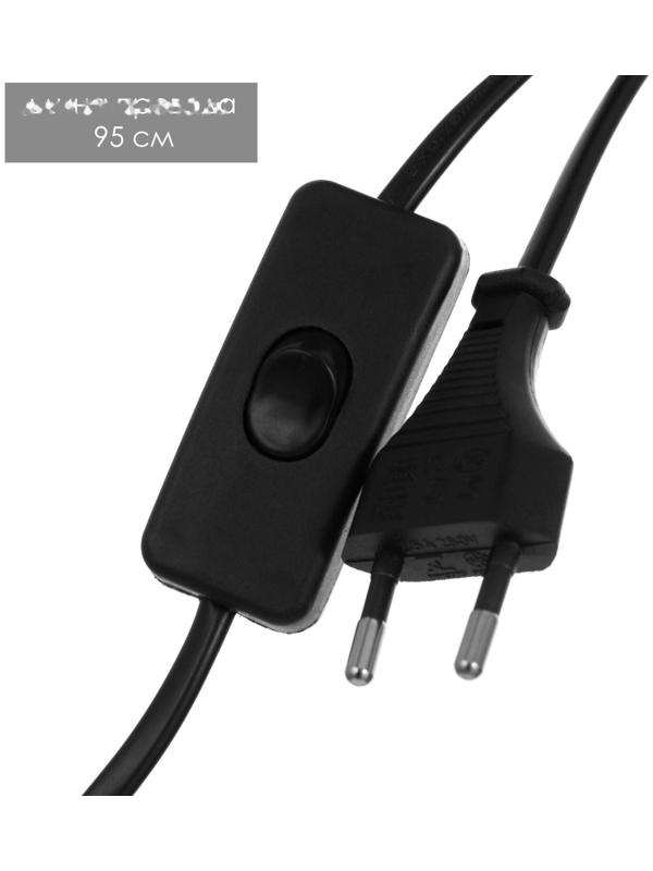 Лампа настольная с подсветкой RGB  