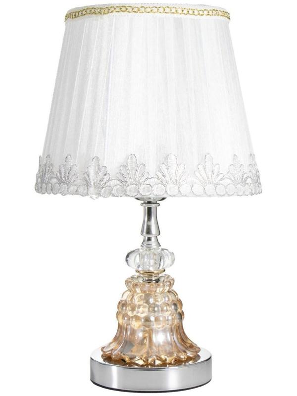 Лампа настольная с подсветкой RGB  