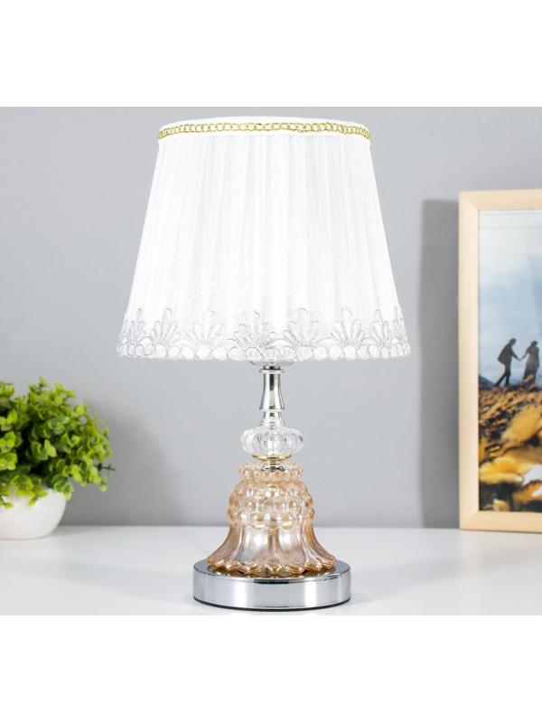 Лампа настольная с подсветкой RGB  