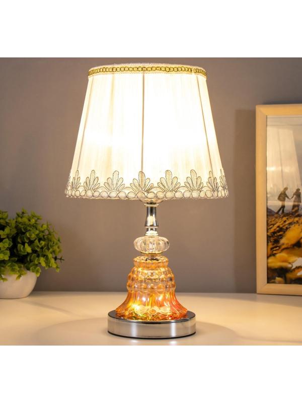 Лампа настольная с подсветкой RGB  