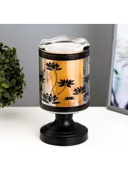 Аромасветильник сенсорный 