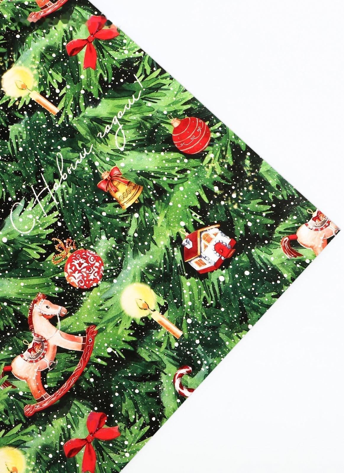 Бумага упаковочная глянцевая «Новогодняя ёлка», 70 × 100 см / 10 шт.