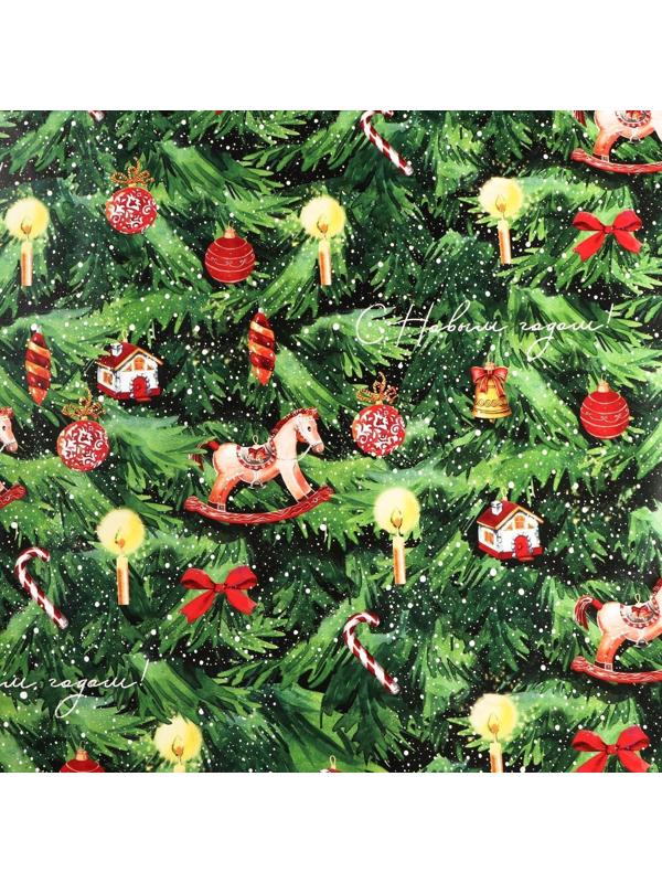 Бумага упаковочная глянцевая «Новогодняя ёлка», 70 × 100 см / 10 шт.
