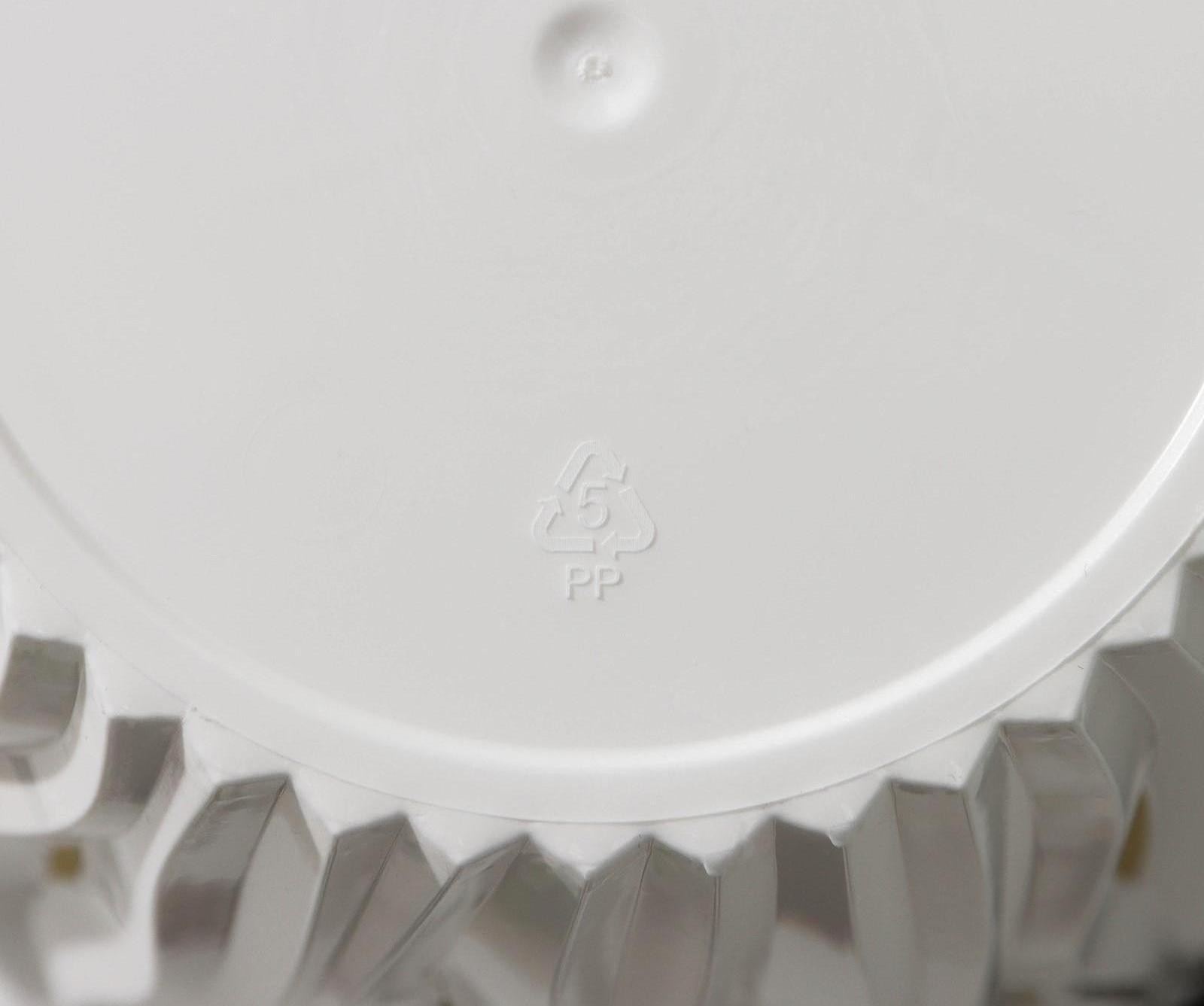 Кашпо для цветов со вставкой «Вдохновение», 2,25 л, цвет белый