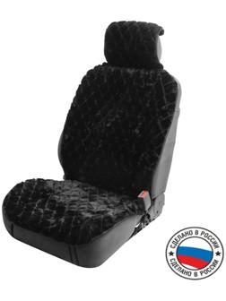 Накидка на переднее сиденье, искусственный мех, ромб, размер 55 х 150 см, черный