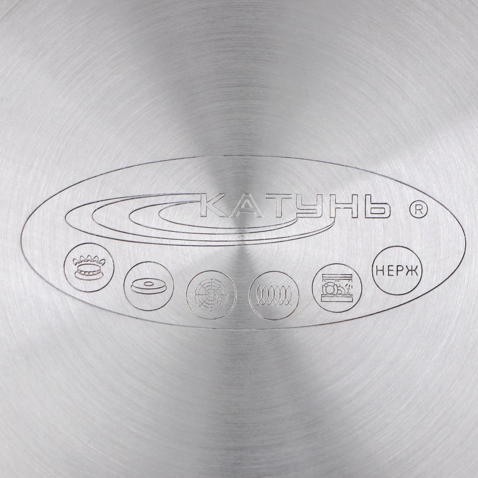 Ковш без крышки «Общепит», 1,5 л, d=16 см, h=8 см, металлическая ручка, с теплораспределительным слоем