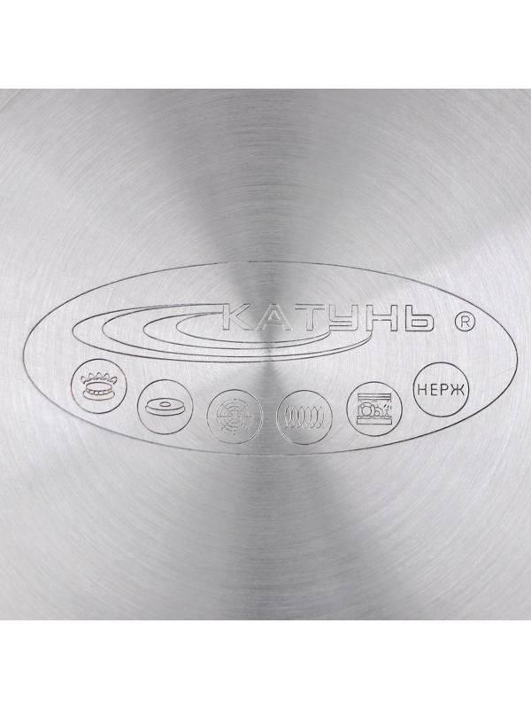 Ковш без крышки «Общепит», 1,5 л, d=16 см, h=8 см, металлическая ручка, с теплораспределительным слоем