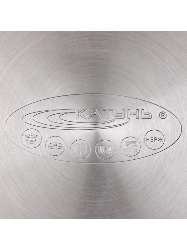 Ковш без крышки «Общепит», 2,1 л, d=18 см, h=9 см, металлическая ручка, с теплораспределительным слоем