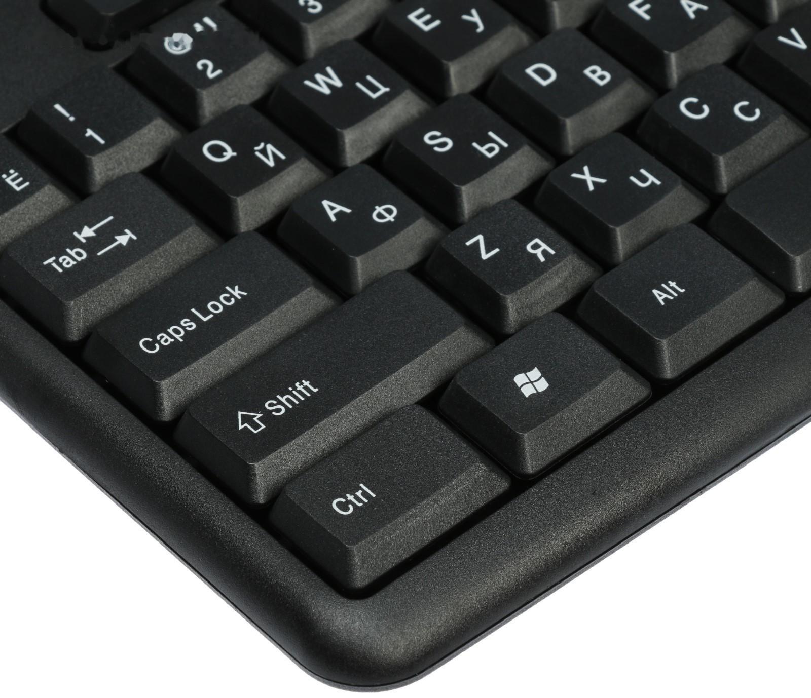 Клавиатура Defender #1 HB-420 RU, проводная, мембранная, 107 клавиш, USB, 1.5 м, черная