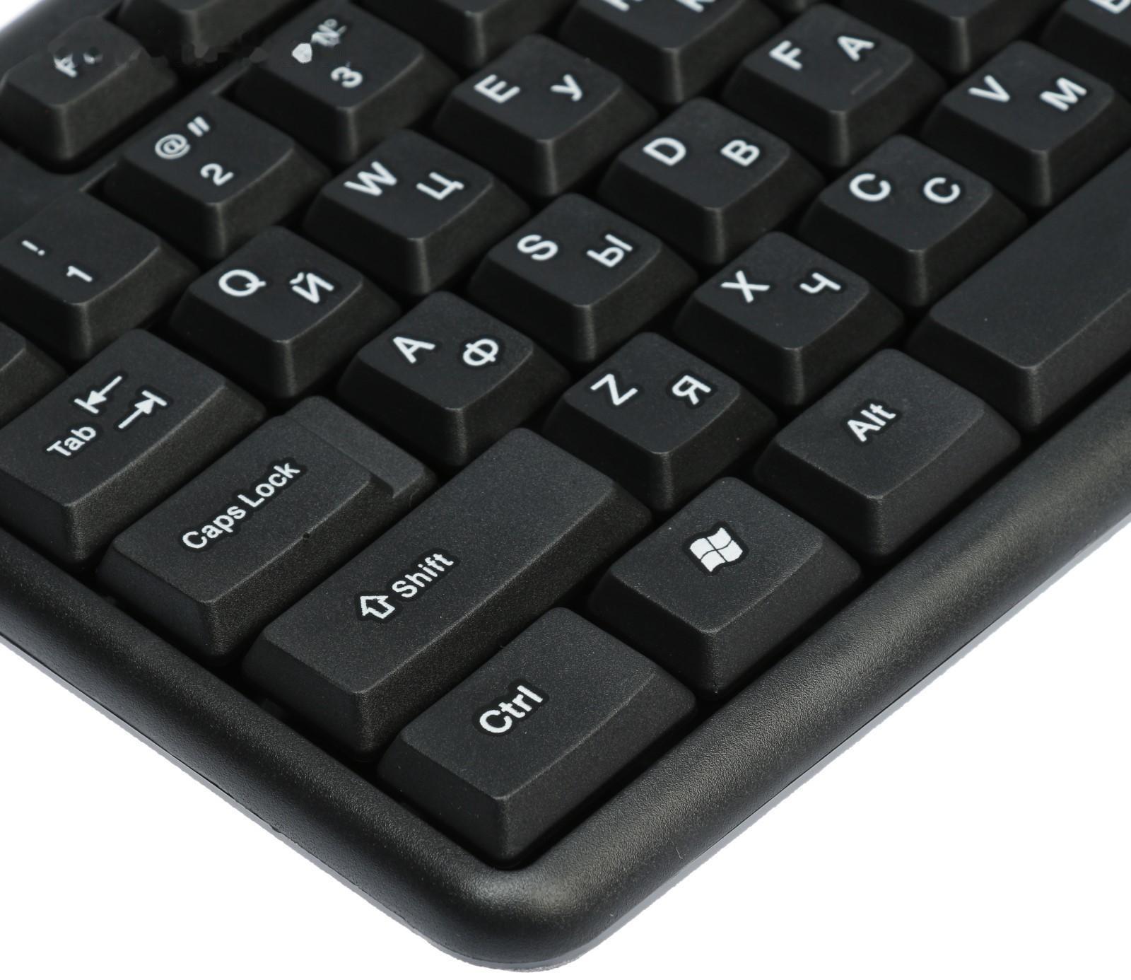 Комплект клавиатура и мышь Defender Dakota C-270 RU,проводной,мембранный,1000 dpi,USB,черный