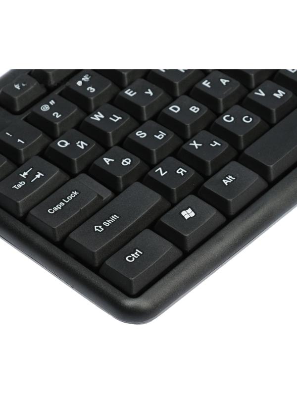 Комплект клавиатура и мышь Defender Dakota C-270 RU,проводной,мембранный,1000 dpi,USB,черный