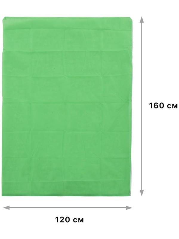 Чехол для растений, прямоугольный на молнии, 160 × 120 см, спанбонд с УФ-стабилизатором, плотность 60 г/м², цвет МИКС