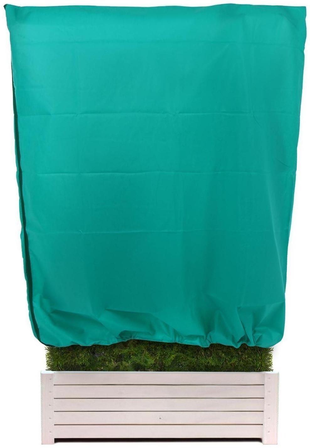 Чехол для растений, прямоугольный на молнии, 200 × 160 см, спанбонд с УФ-стабилизатором, плотность 60 г/м², цвет МИКС