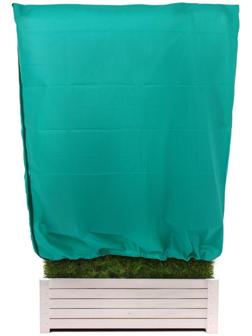 Чехол для растений, прямоугольный на молнии, 200 × 160 см, спанбонд с УФ-стабилизатором, плотность 60 г/м², цвет МИКС