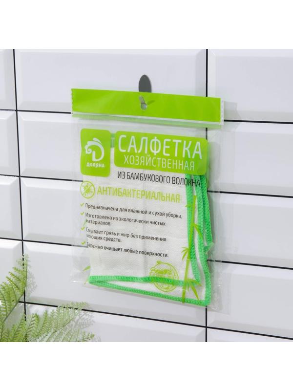 Салфетка из микрофибры из бамбука Доляна «Люкс», цвет МИКС