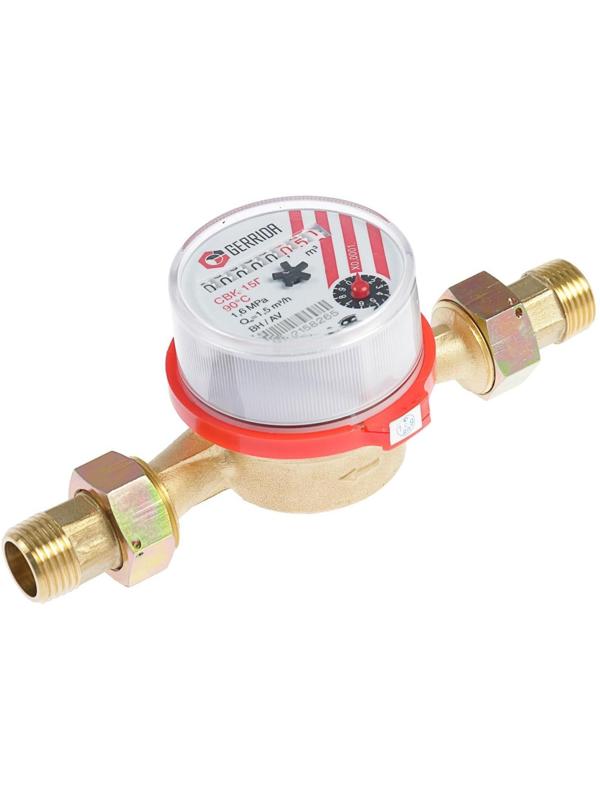 Счетчик воды Gerrida СВК-15Г, универсальный, 1/2