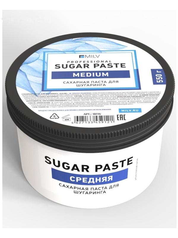 Сахарная паста для шугаринга Milv, средняя, 550 г