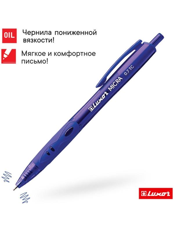 Ручка шариковая автомат Luxor 